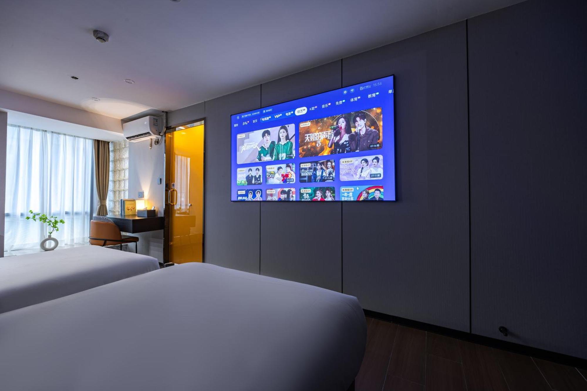 Yu Manju High-Floor Huge-Screen Audiovisual Hotel-Guangzhou Tower Zhujiang New Town Sports West Road Branch エクステリア 写真
